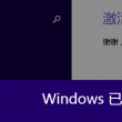 49图库免费资料大全正版最新版最新免费版