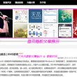 118图库彩图118库网址之家118258